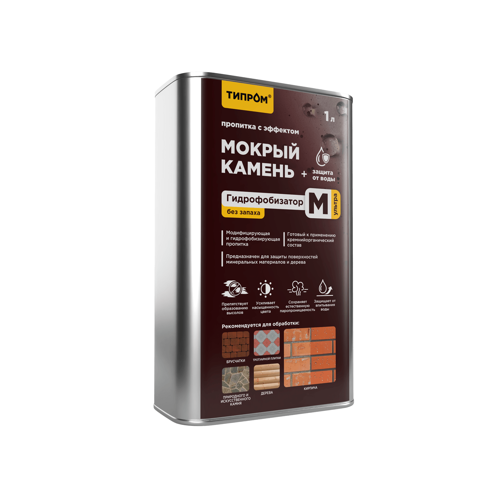 Типром М Ультра 1л бок