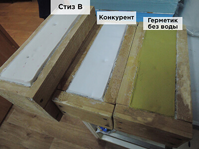 Рисунок нанесения герметиков на монтажную пену через 2 часа в условиях пониженной температуры в третьем эксперименте через 2 суток после запенивания с предварительно увлажненными опалубками
